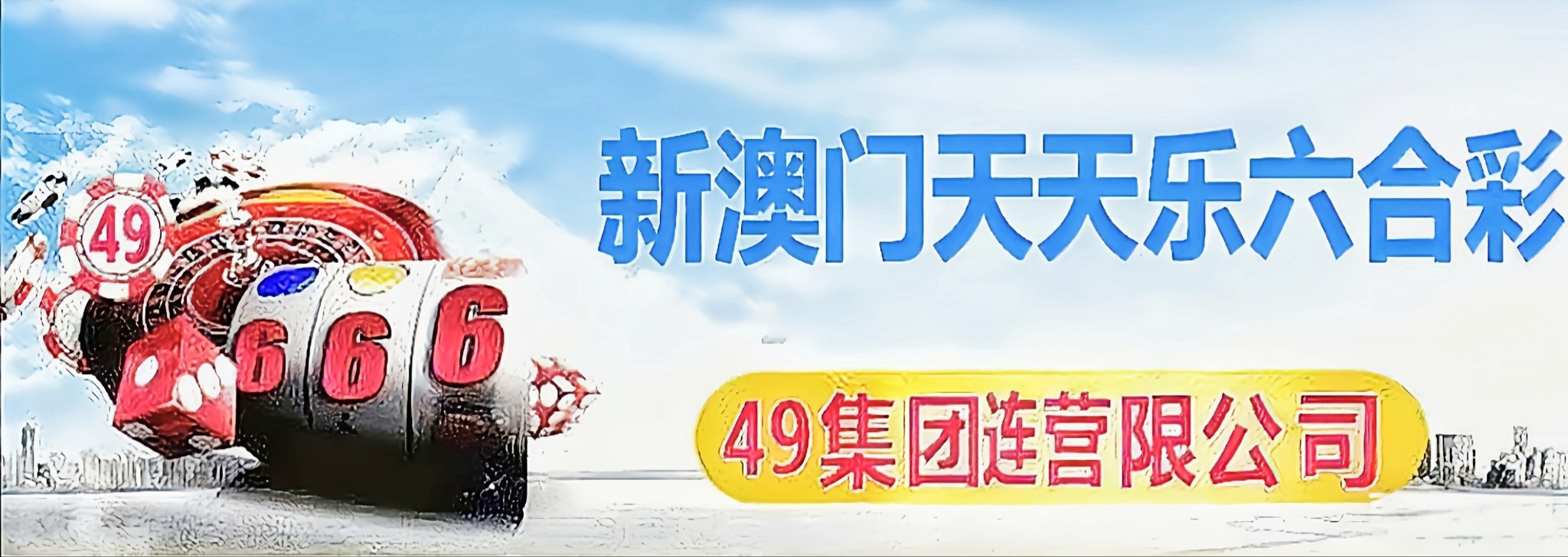 标题图片